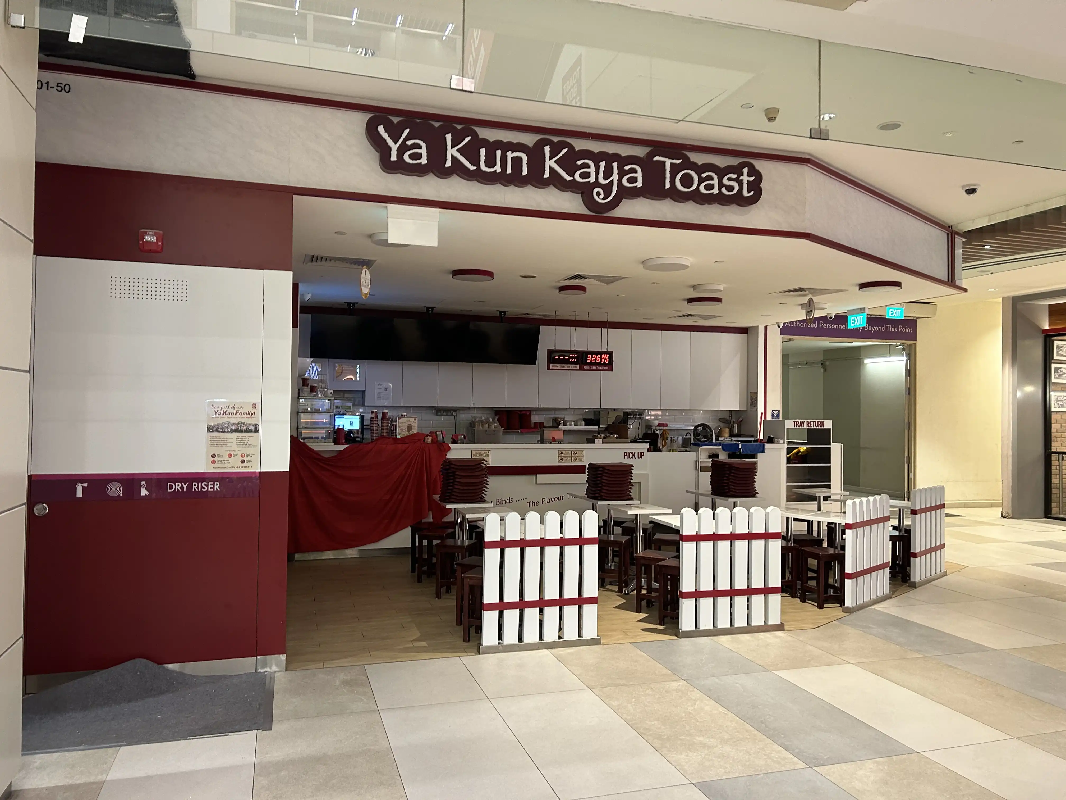 IMM Yakun Toast