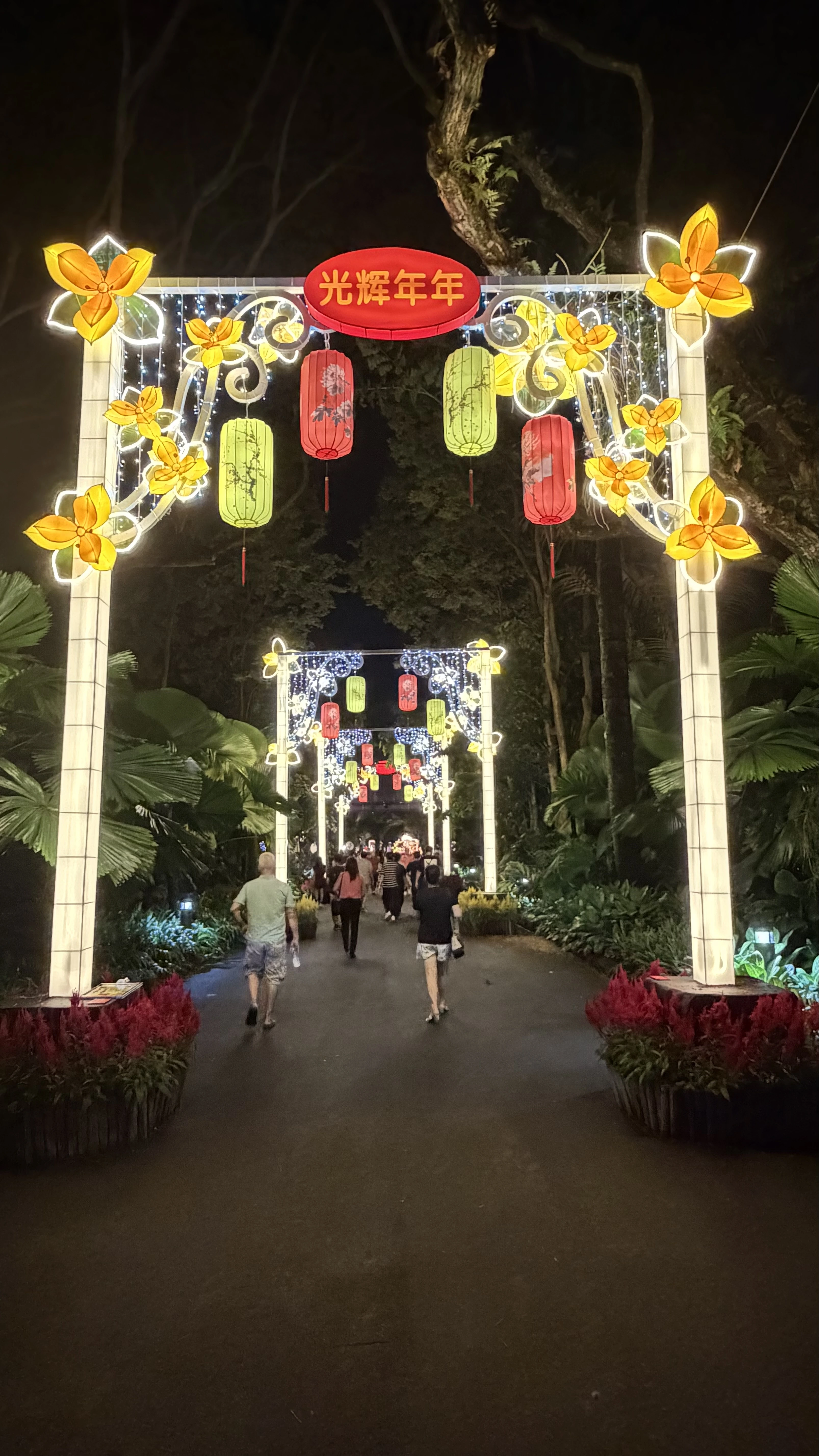 River Hongbao festive installations
